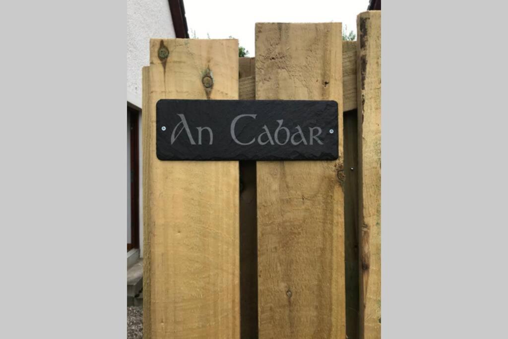 An Cabar Apartment อาวีมอร์ ภายนอก รูปภาพ